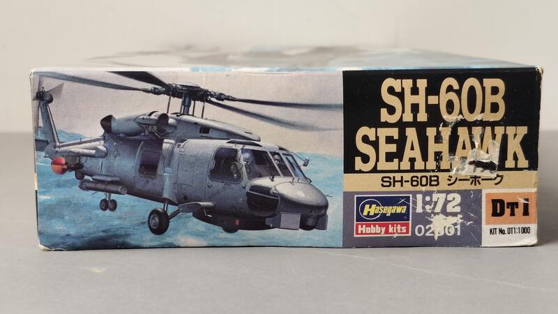 [中古良品] Hasegawa 長谷川模型 1/72 DT1 SH-60B SEAHAWK (盒損) | 露天市集 | 全台最大的網路購物市集