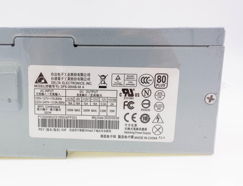 台達TFX 小機殼電源供應器小電源power supply 250W 300W 裸裝備品Delta