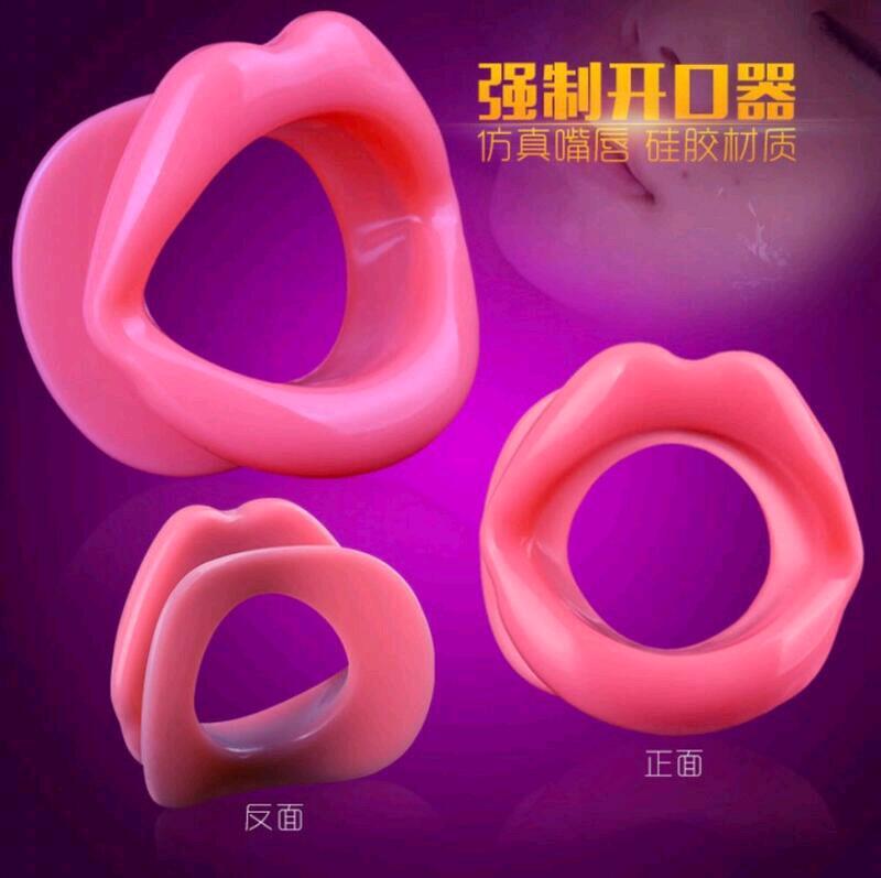 [AV1情趣]現貨 嘴唇型強制開口器口交 調教 強制口交 性愛調教 口塞 SM調教 爆口吞精S015 | 露天市集 | 全台最大的網路購物市集