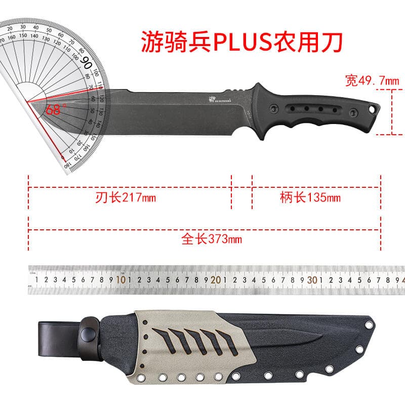 戶外用品 漢道遊騎兵砍柴刀 加厚開山開路排障刀 劈柴刀 鋒利叢林刀 砍山刀 開刃 | 露天市集 | 全台最大的網路購物市集