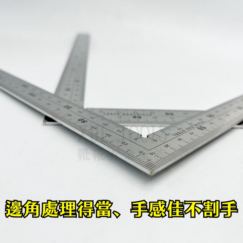 【現貨熱賣24H】木工角尺 角尺 直角尺 角度尺 L尺 木工尺 L型尺 拐尺 90度尺 曲尺 鋼尺 鐵尺 直尺 台灣製造 | 露天市集 | 全 ...