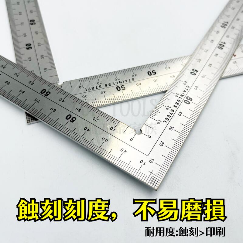 【現貨熱賣24H】木工角尺 角尺 直角尺 角度尺 L尺 木工尺 L型尺 拐尺 90度尺 曲尺 鋼尺 鐵尺 直尺 台灣製造 | 露天市集 | 全 ...