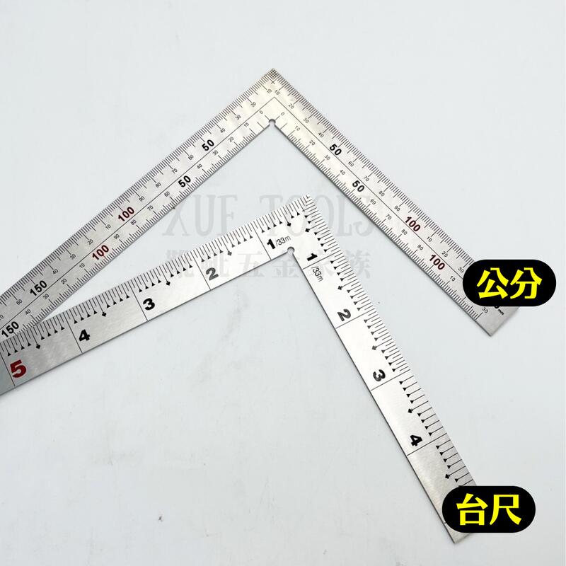 【現貨熱賣24H】木工角尺 角尺 直角尺 角度尺 L尺 木工尺 L型尺 拐尺 90度尺 曲尺 鋼尺 鐵尺 直尺 台灣製造 | 露天市集 | 全 ...