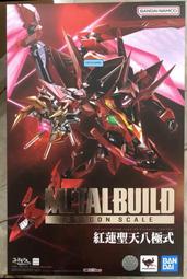 METAL BUILD 紅蓮聖天八極式- 玩具公仔- 人氣推薦- 2023年11月| 露天市集