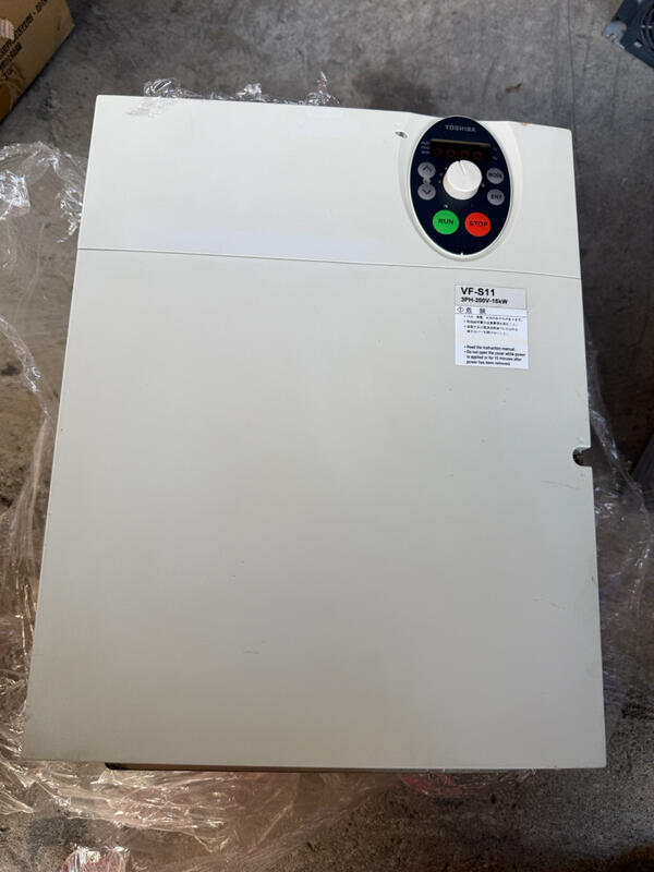 Toshiba VF-S11 Frequenzumrichter 15 KW – VFS11-21 Produktbild-Vorschau 3