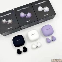 【 】SAMSUNG 三星Galaxy R510 Buds Pro 2 TWS 無線藍牙耳機R510