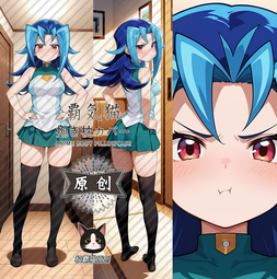 神代璃緒- 人氣推薦- 2026年7月| 露天市集