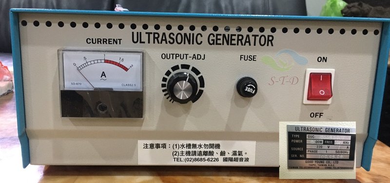 超音波洗淨器 主機