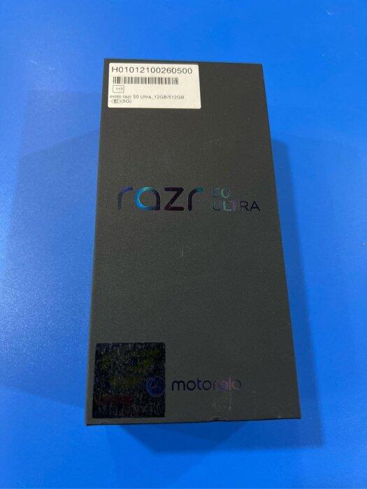 OEM For Motorola Moto Razr 5G 2020 XT2071-4 LCD Display Touch Screen Digitizer e
