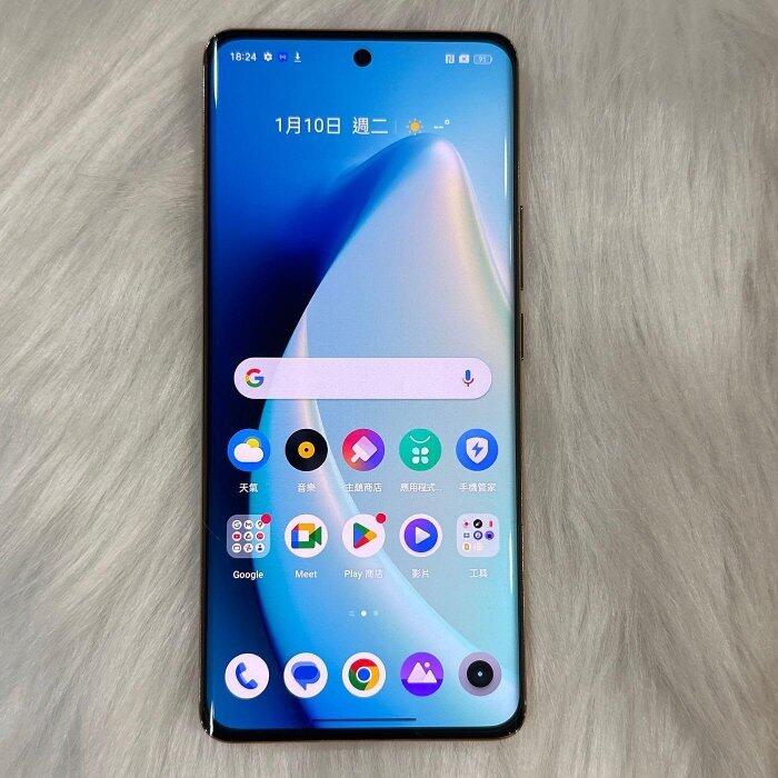 Real Me Rmx3741 Android Box *手機航*Realme 11 Pro+ 12G/512G RMX3741(5G 6.7吋) | 露天市集 | 全台最大的網路購物市集