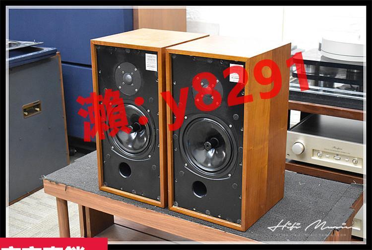 最安値】 １本の価格 ペアで購入希望 【美品】2/2 Harbeth Compact HL