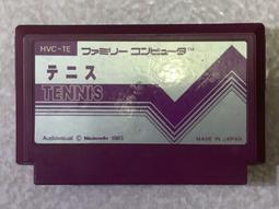 超便宜現貨土城【★銀河星★】FC日本原裝FC卡帶任天堂《網球》（Tennis）