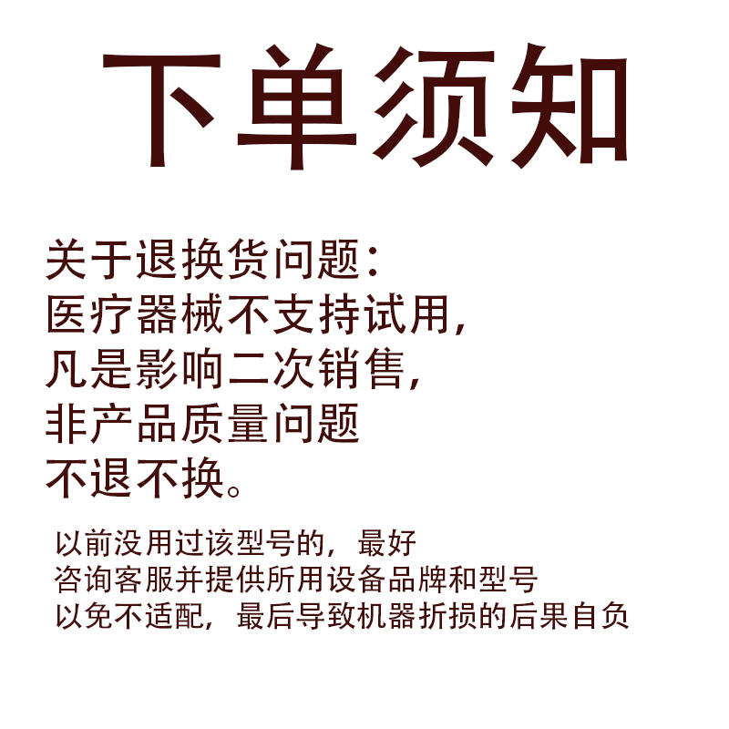 超聲潔牙機車針夾持器 E9 Ed9 Ek9 啄木鳥原裝正品 通用ems賽特 露天市集 全台最大的網路購物市集