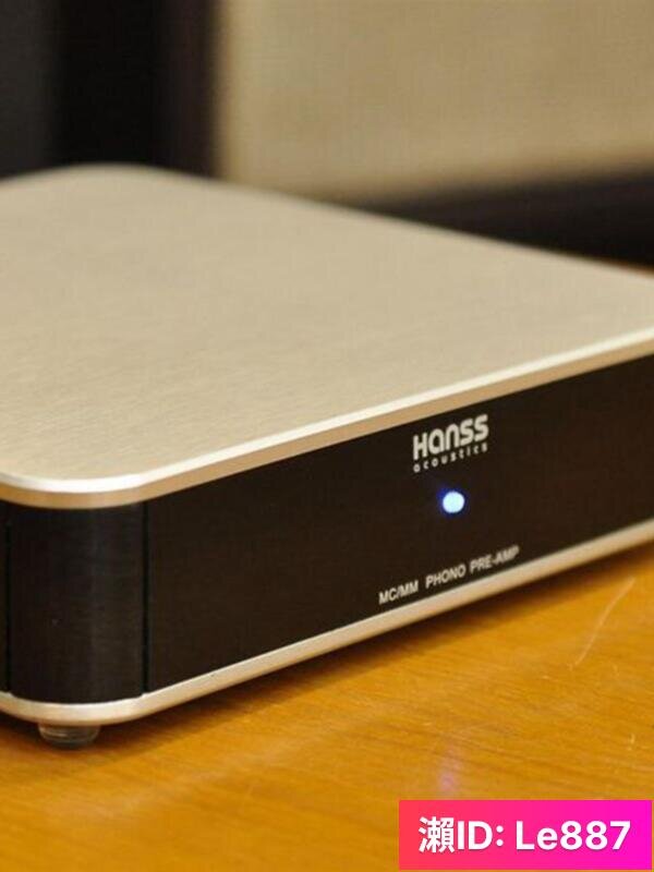 Hanss Acoustics Pa Mmmc Phono