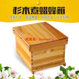 蜜蜂蜂箱- 人氣推薦- 2024年2月| 露天市集