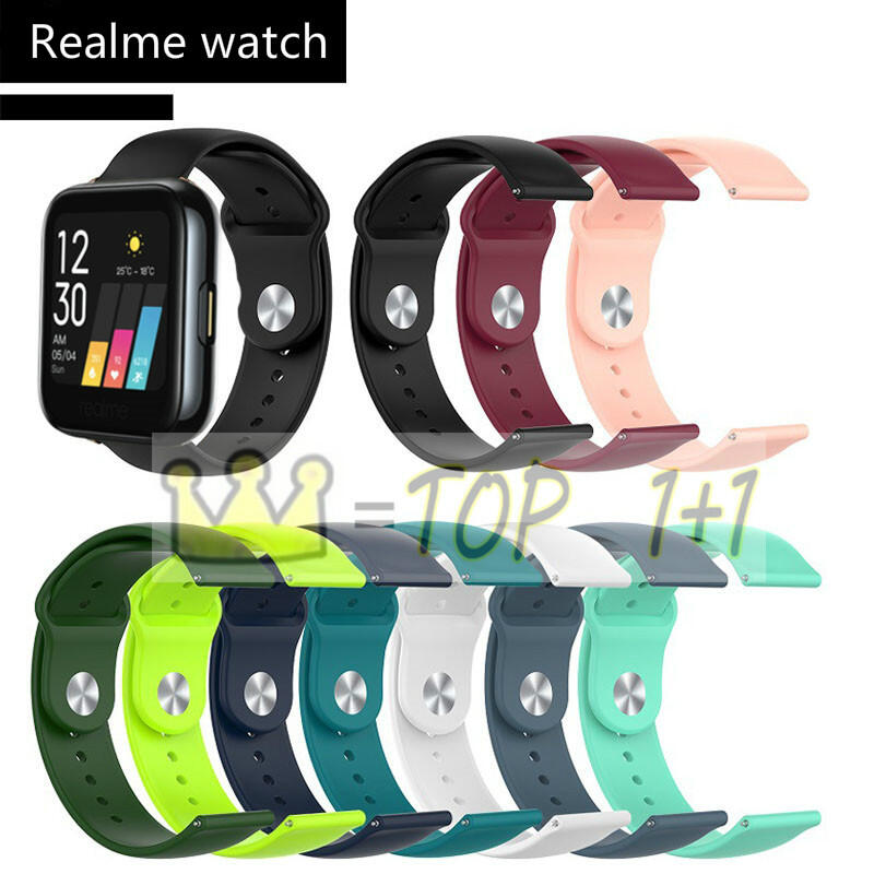 Realme Watch 表帶 矽膠腕帶 Realme智能手錶腕帶 Realme手環帶 運動透氣 舒適