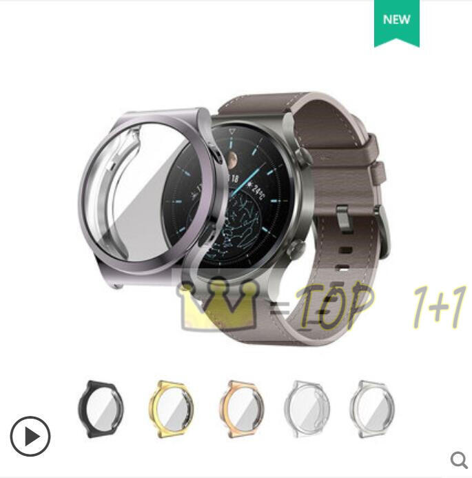 適配 華為GT2 Pro 表殼 智能手表 gt2 pro保護殼 保護套 錶殼 防摔 全包屏幕 防刮