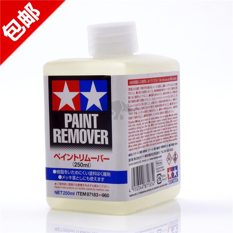 Tamiya 87183 250ml Paint Remover Cleaner Assemble Model Cleaning