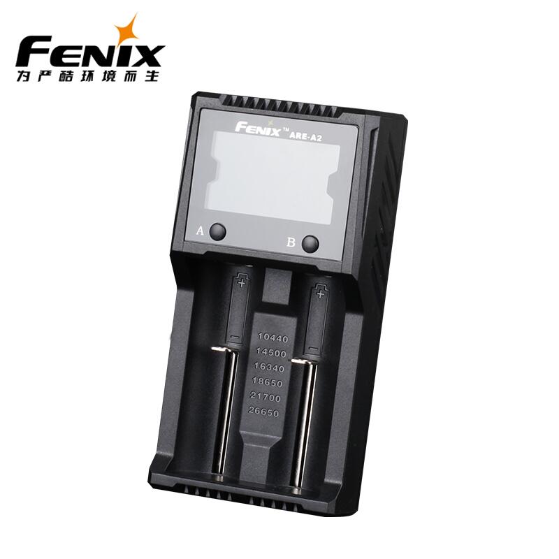 【啟航裝備】Fenix ARE-A2鋰離子電池充電器18650 26650 14500 16340 AA 10440