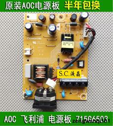 001 - 高壓板(電子零件、材料) - 人氣推薦- 2023年10月| 露天市集