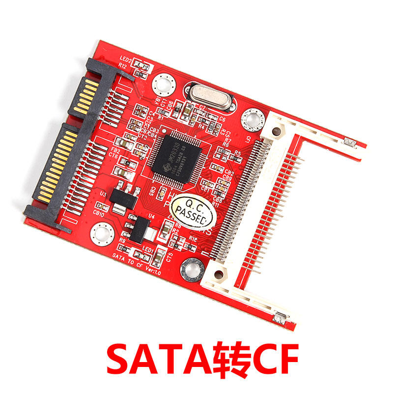【嚴選熱賣】JM20330芯片CF轉SATA硬盤轉接卡CF-SATA轉接頭SATA轉CF