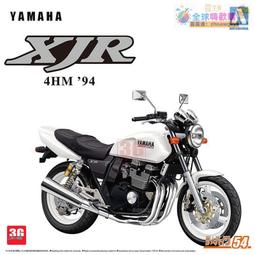 プレゼントを選ぼう！ XJR400 外装 4HM 塗装後未使用 カウル