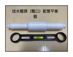 水管擴管棒擴管工具擴孔(塑鋼制)4分6分1''三合一PVC水管擴管器水電工工具pvc厚管