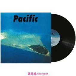 山下達郎pacific - 人氣推薦- 2024年2月| 露天市集