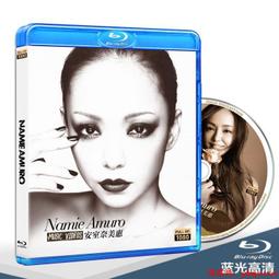 安室奈美惠- Blu-ray影片(音樂電影) - 人氣推薦- 2024年2月| 露天市集