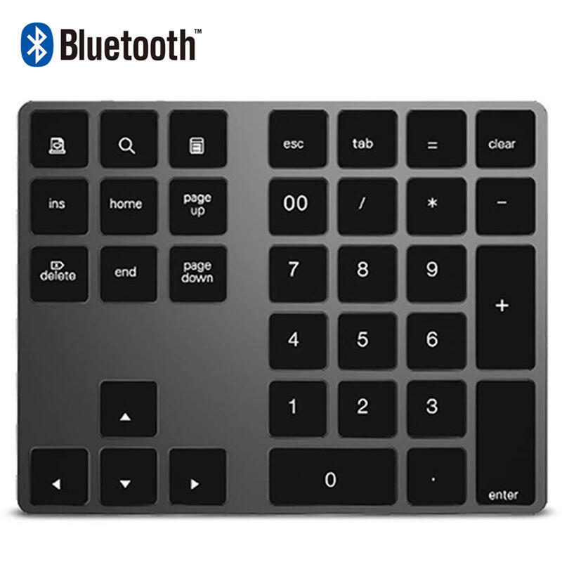 【立減20】無線藍牙數字小鍵盤可充電財務外接筆記本電腦安卓微軟通用套裝背光發光數字小鍵盤