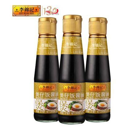 李錦記煲仔飯醬油207Ml*3瓶裝煲仔飯調味汁配料生抽醬油