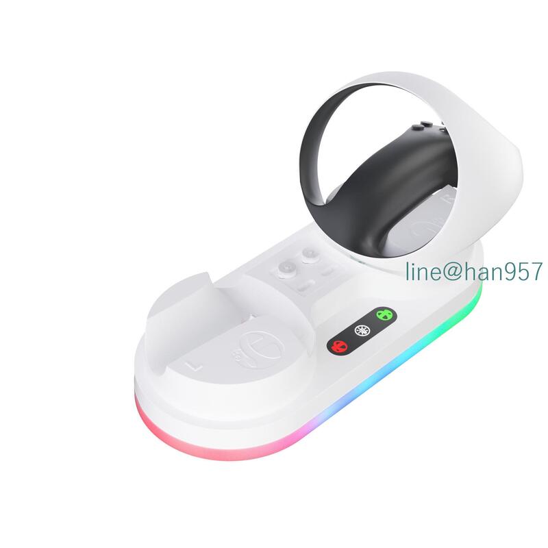 PSVR2游戲手柄炫彩充電座VR2手柄座充PS VR2簡易雙座充帶顯示燈