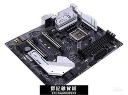 i7-10700k - 人氣推薦- 2023年11月| 露天市集