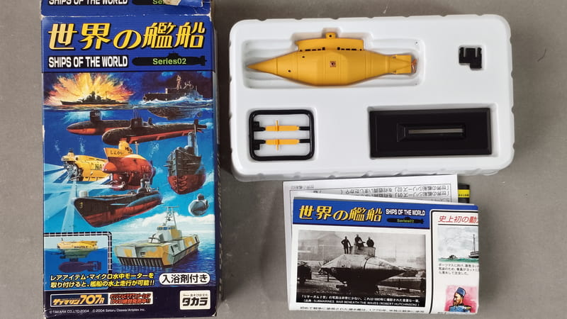 takara 世界の艦船- 人氣推薦- 2026年7月| 露天市集