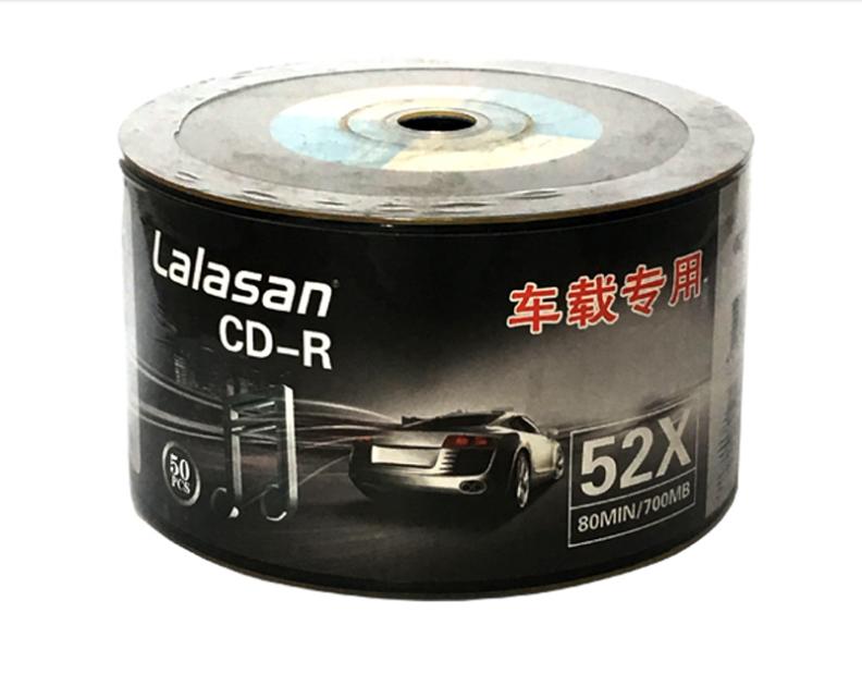 錸德拉拉山索尼 CD-R 700MB 車載音樂黑膠 空白CD刻錄光盤 50片裝