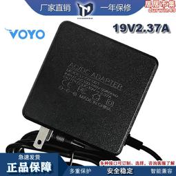 voyo vbook i7plus - 人氣推薦- 2024年2月| 露天市集