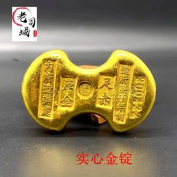 足赤- 人氣推薦- 2025年7月| 露天市集