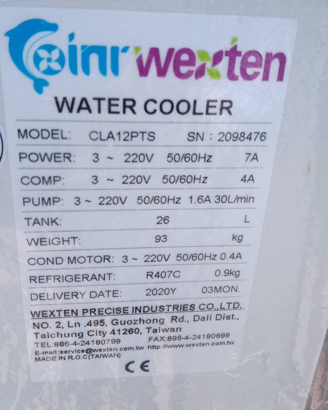 CLA12PTS WATER COOLER 冰水機 新品