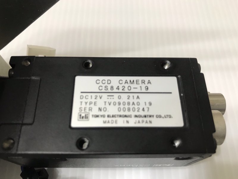 CCD Cameras CS8420-19