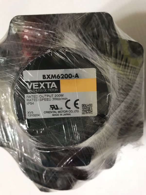 VEXTA BXM6200-A 