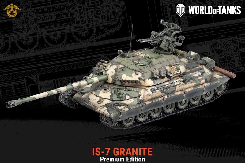 【滿滿】FirstLegion IS-7 WORLD of TANK | 露天市集 | 全台最大的網路購物市集