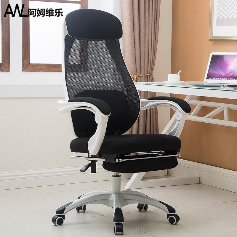 （熱賣X現貨）電腦椅家用現代簡約懶人靠背辦公室人體工學休閑椅子升降轉椅座椅