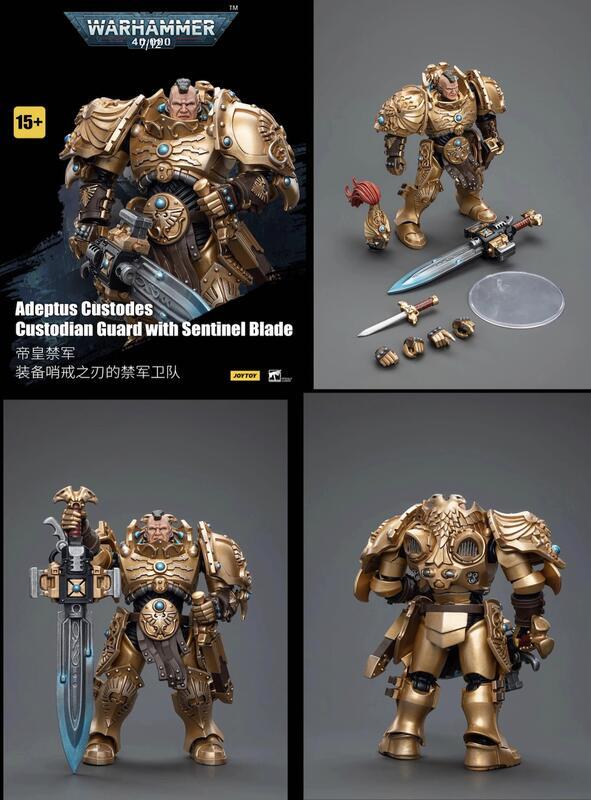 JoyToy ウォーハンマー 40K 皇帝禁軍戦旗執行官 JoyToy ウォーハンマー 40K 皇帝禁軍戦旗執行官