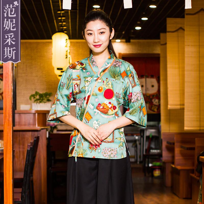 范妮采斯日本餐廳迎賓服工作裝日式壽司料理服務員和服中袖套裝女