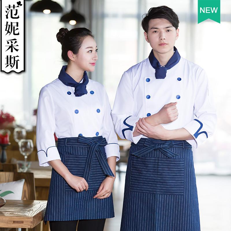 范妮采斯2019新款西餐廳廚師工作服餐飲服裝廚師服雙排扣長袖藍色