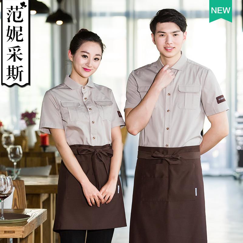 2019新款烘焙坊主題茶餐廳咖啡廳服務員工作服秋冬短袖襯衫棉男女
