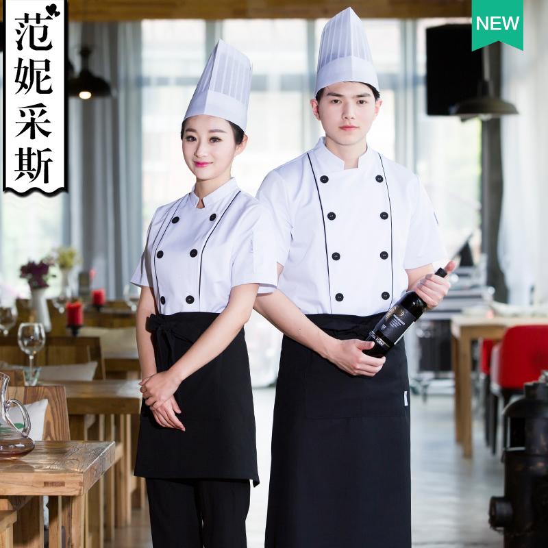 范妮采斯2019新款餐廳廚師工作服上衣廚師服短袖雙排扣涼爽男女