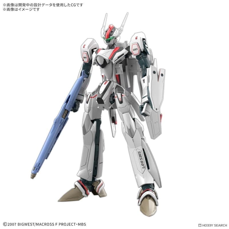 預購26年3月 萬代 HG VF-25F 救世主式可變戰機 早乙女有人座機 組裝模型 | 露天市集 | 全台最大的網路購物市集