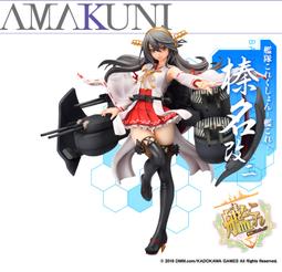 AMAKUNI 艦隊これくしょん -艦これ- 榛名改二 彩色済みPVCモデル 1: