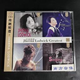 jheena lodwick - 音樂電影- 人氣推薦- 2023年11月| 露天市集